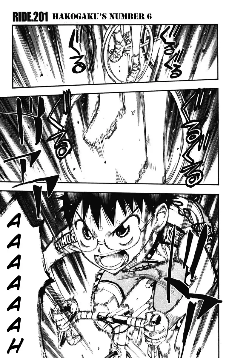 Yowamushi Pedal Chapter 201 1